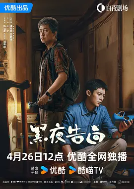 沈阳市贸促会